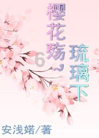 埃琳娜房间清洁
