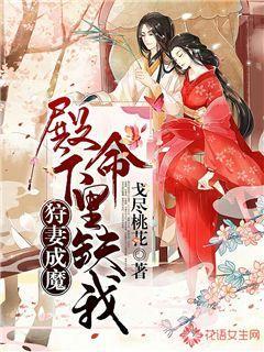 艾迪芬奇的记忆
