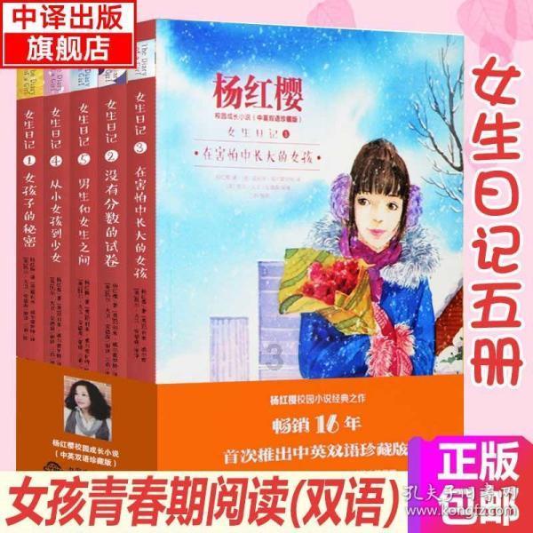疯狂热气球大冒险